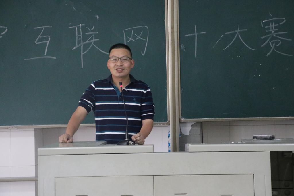 宣讲嘉宾