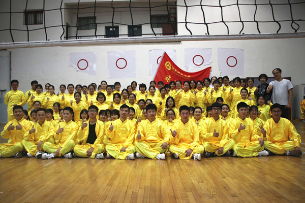 best365网站太极拳团体赛所有队员合影