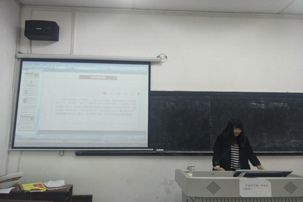 张羽青发表感想