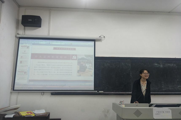 马欣宇发表感想