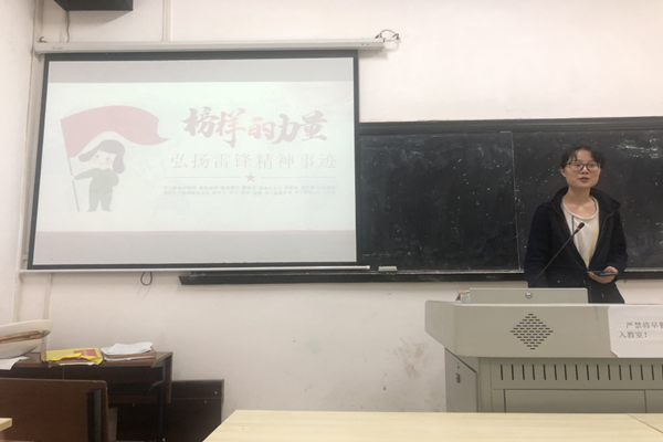 欣宇介绍活动背景及主题
